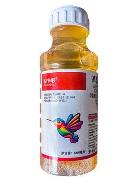 茄子杀虫剂茄子专用杀虫药害虫全杀红蜘蛛茶黄螨烟青虫瓢虫蚜虫