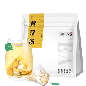陈一凡 黄芽汤代茶饮央妈原方配比茯苓干姜党参甘草片男女煮湿茶