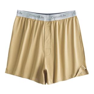 2条装阿罗裤男士60支匹马棉桑蚕丝抑菌内档纯色宽松家居短裤内裤