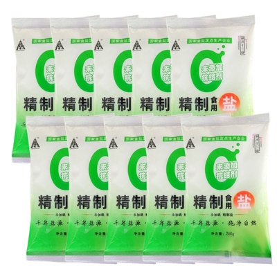 精制食用盐260g无抗结剂不加碘盐