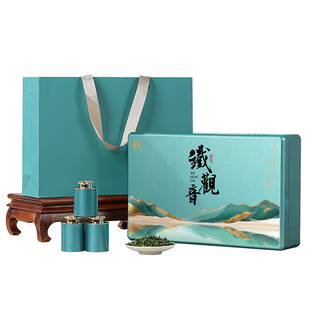 惠聚春秋安溪铁观音礼盒装特级浓香型茶叶高档送礼长辈礼品乌龙茶