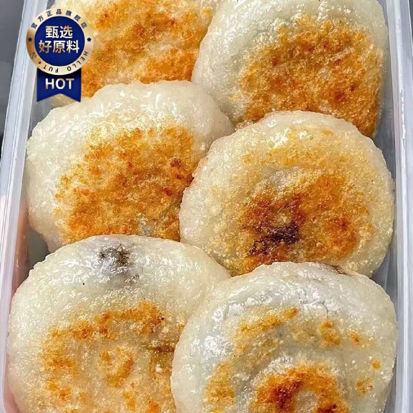 绿豆糯米糍粑红豆糍粑糯米年糕特产特产夹心糍粑
