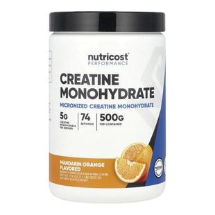 Nutricost微粒化一水肌酸粉运动表现锻炼健身增肌力量耐力能量水