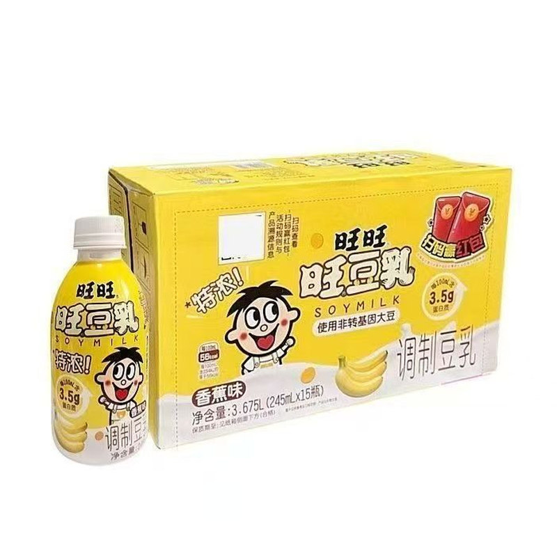 旺仔特浓儿童早餐牛奶