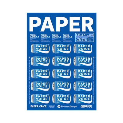 网红ins风时髦墙贴海报装饰画