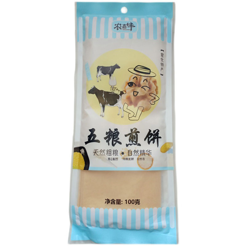 农嘉丰东北敦化特产手工五粮煎饼花生杂粮核桃红枣小米100g*5袋
