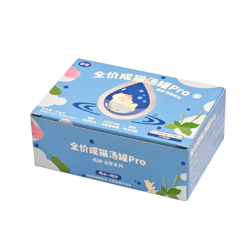 【618囤货】喜崽新品轻养系列低磷低脂呵护嘘嘘主食罐头到手35罐