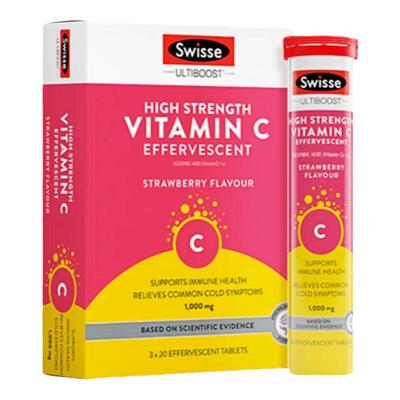swissevc天然维生素C泡腾片