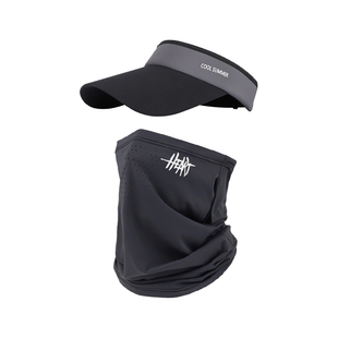 骑车冰丝面罩男面纱遮脸男士护脸防晒神器登山围脖夏遮阳口罩透气