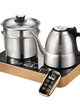 金灶e8带遥控全自动上茶具上水壶