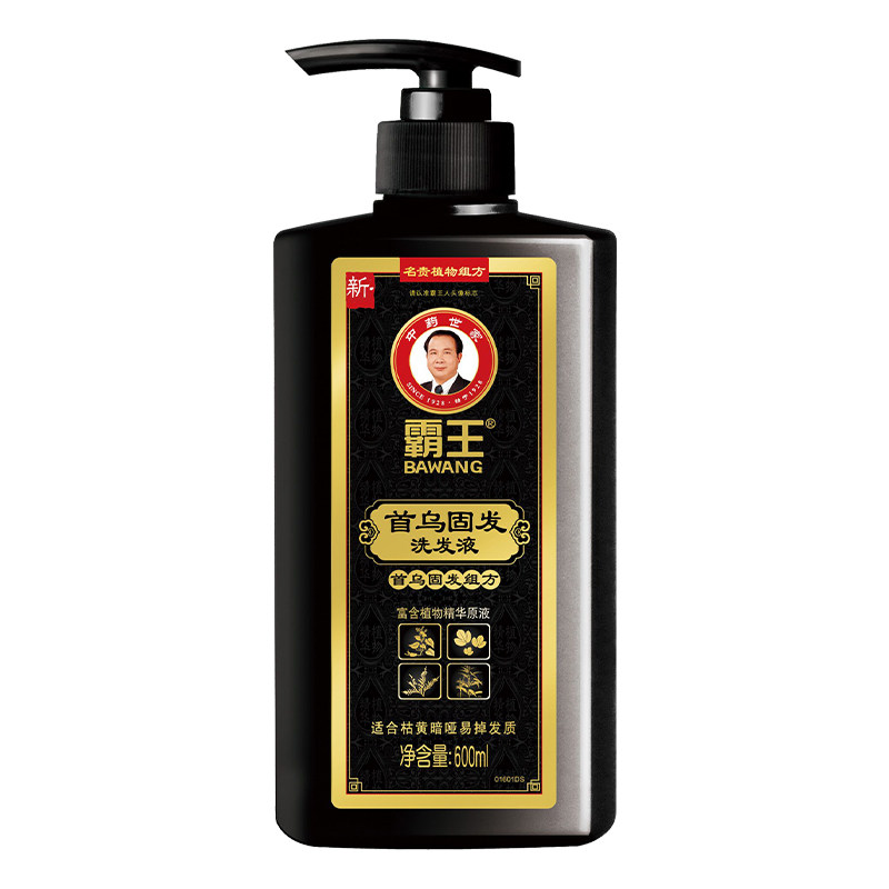 霸王首乌强韧洗发液正品洗头膏