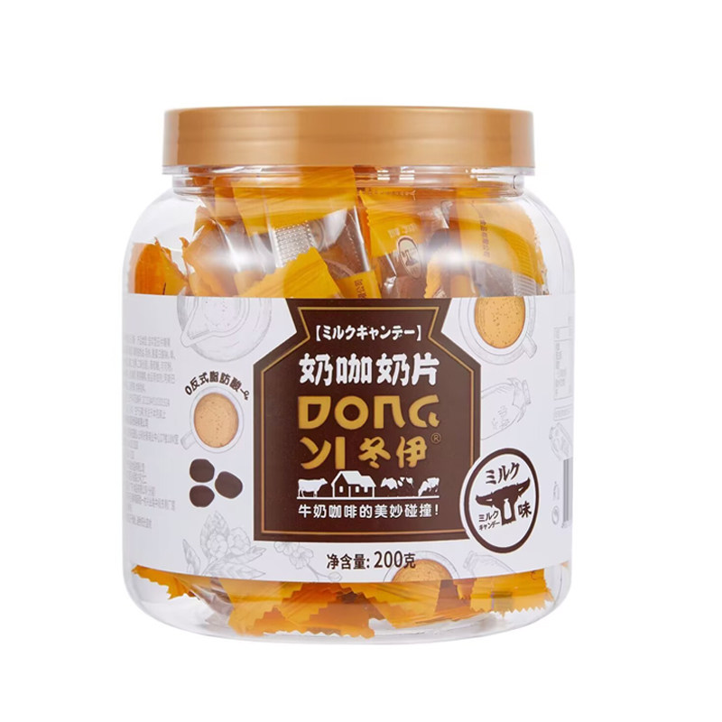 冬伊原味益生元奶片糖 200g大罐香浓牛奶糖草莓牛奶糖