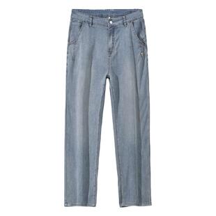 冰丝牛仔裤男2026新款夏季薄款天丝垂感宽松直筒男士休闲长裤子男