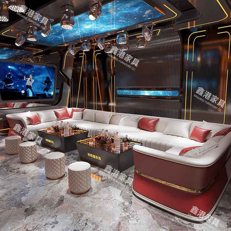 轻奢商务ktv别墅派对清包厢发光高档房U茶几沙发型吧所会酒吧组合