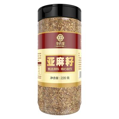 亚麻籽燕麦片烘焙即食代餐