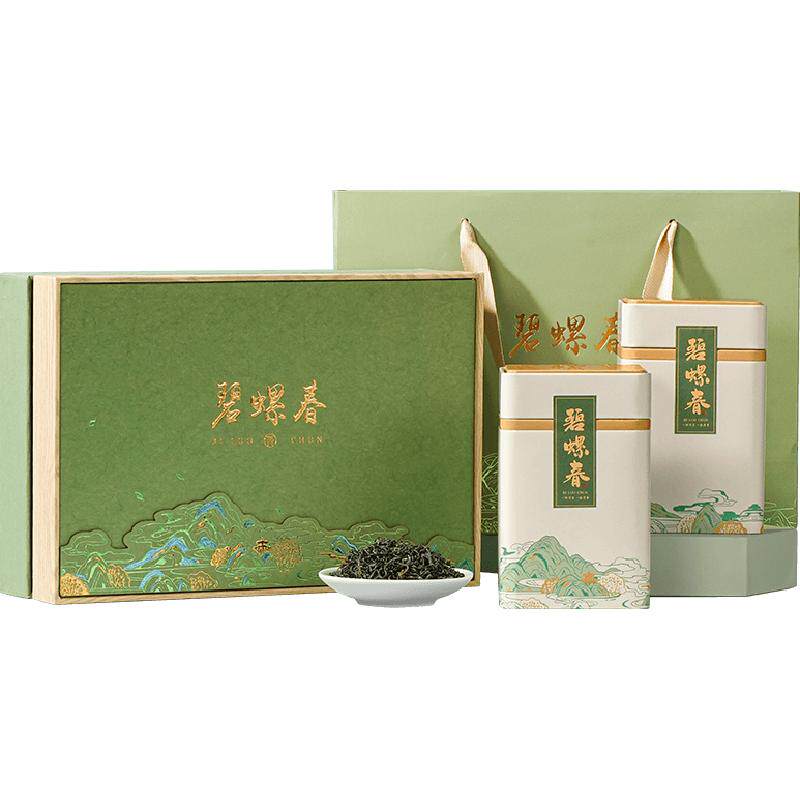 君品臻特级碧螺春茶叶礼盒装2026新茶绿茶高档礼品送礼领导长辈