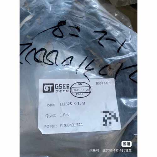 询价ELL32S-K-15M