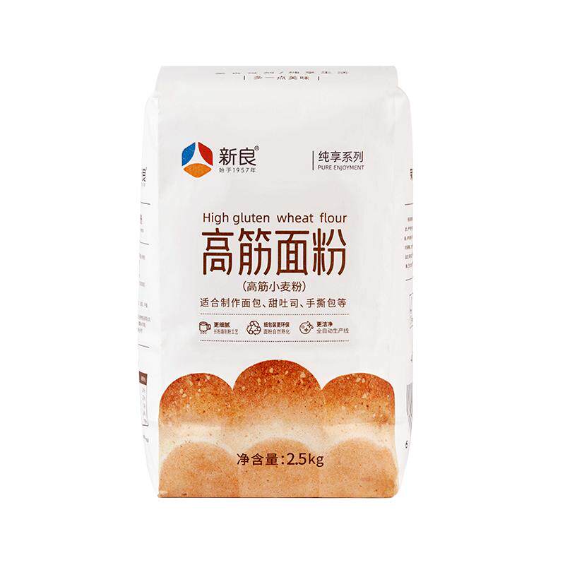 新良制粉高筋面包粉日式2.5kg