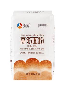 新良制粉高筋面包粉日式2.5kg