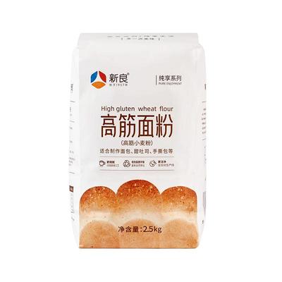 新良制粉高筋面粉