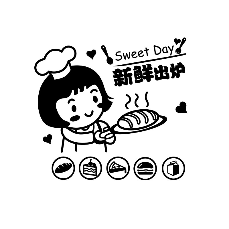 3D亚克力立体墙贴装饰