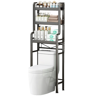 卫生间智能马桶上方置物架多功能浴室落地多层厕所后免打孔收纳架