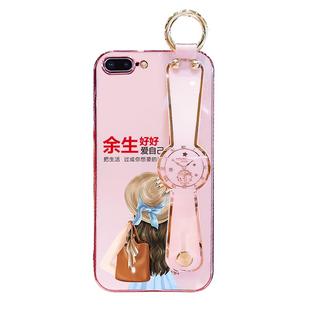 适用苹果8plus手机壳新款iphone7/8余生好好爱自己7plus斜跨挂绳腕带7p8p硅胶防摔软壳卡通原创女款外壳