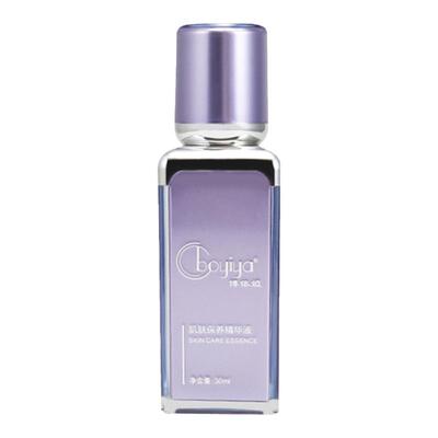 博依娅美肌焕活精华液30ml