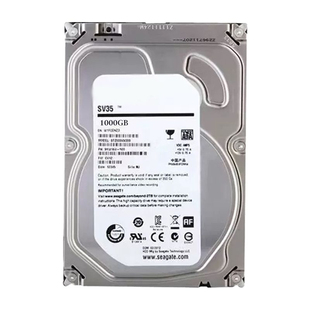 1TB2t3t4t6t8t机械硬盘监控专用3.5寸台式办公电脑游戏7200转高速