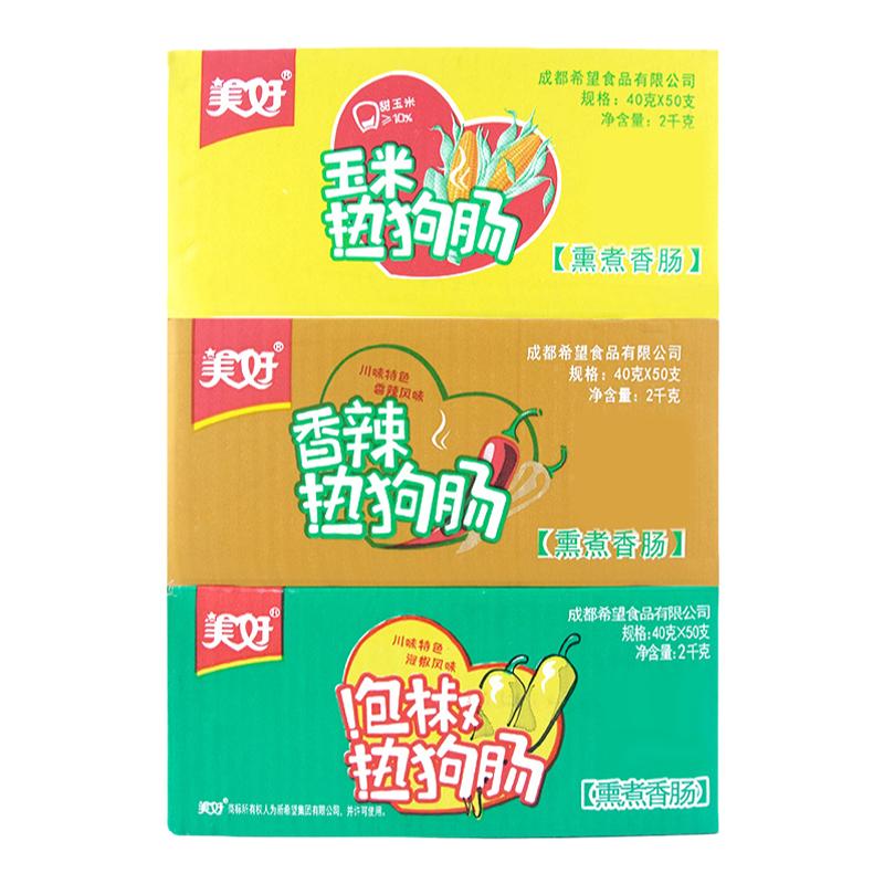 美好包装香辣泡椒甜玉米热狗肠