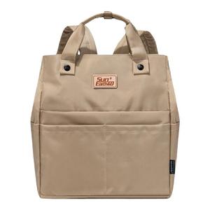 多功能双肩包男女通用单肩包时尚