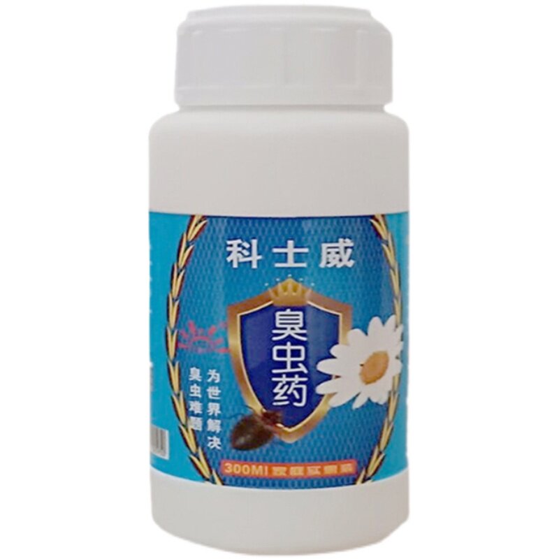 科士威臭虫药杀虫剂床上专用