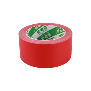 贴春联对联双面胶带撕下不留痕迹红色网格布基双面无痕胶布婚庆婚房装饰气球喜字福字年画高粘度强力固定墙面