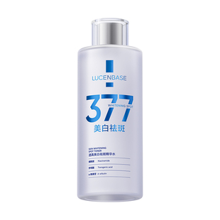 377发光爽肤水美白补水保湿去黄提亮收缩毛孔湿敷水乳化妆护肤女