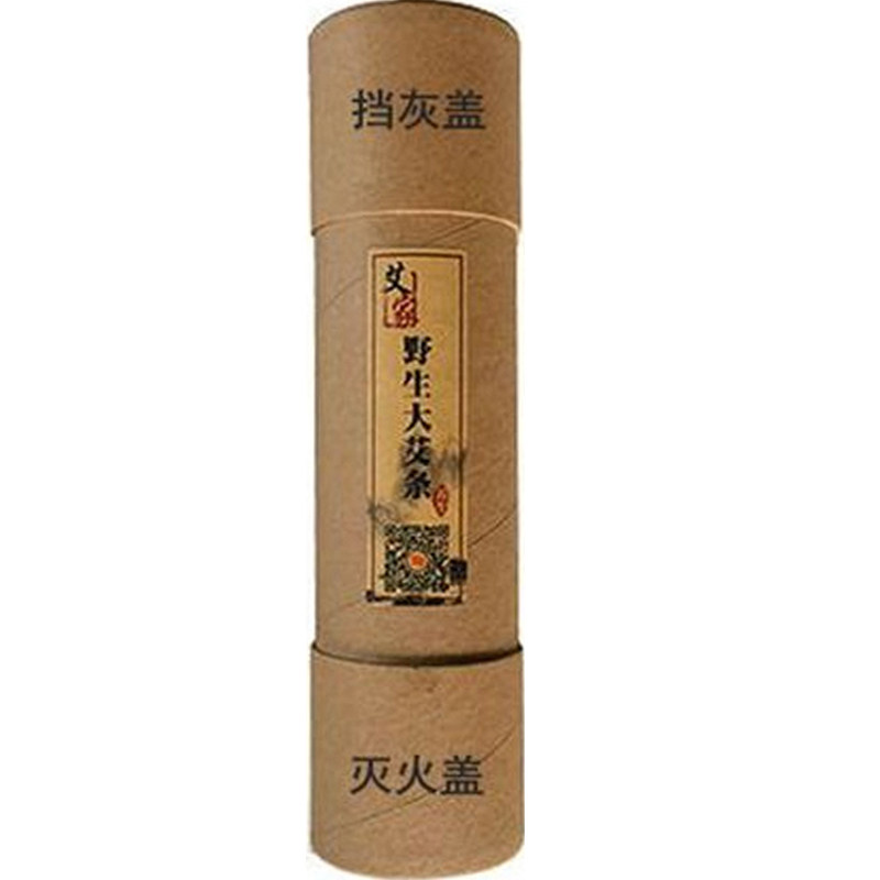 【久医师】家用妇科纯艾柱条透灸无烟加粗艾条特大号6.57cm雷火灸