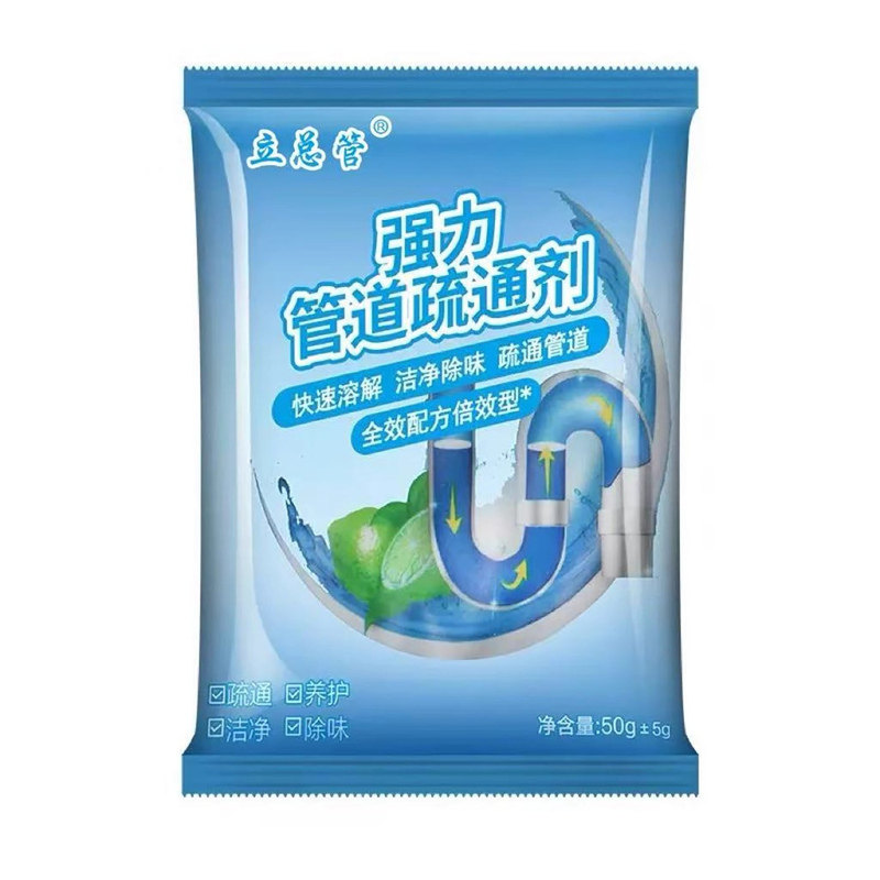 李立群代言立总管管道疏通剂强力溶解下水道神器聚茗振马桶清洁剂