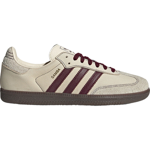 Adidas/阿迪达斯官方正品三叶草男女经典户外休闲运动板鞋IG1987