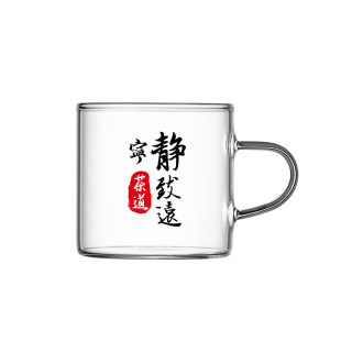高硼硅耐热玻璃茶杯家用办公室功夫茶具茶道带把小茶具水杯泡茶壶