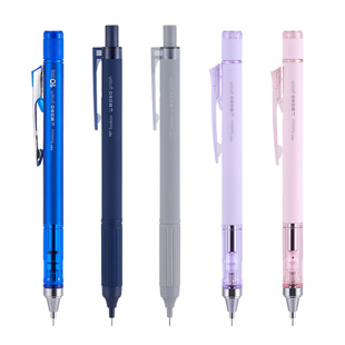 日本TOMBOW蜻蜓自动铅笔MONO graph 10周年限定小学生初中生绘画铅笔0.5铅芯低重心摇摇铅黑科技进口文具