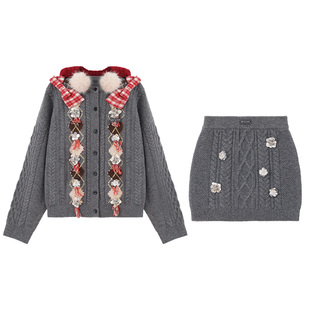 【年货狂欢季】4MILE BY KSMILE 灰色可拆卸帽子复古菱格毛衣套装