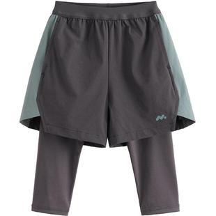 [商场同款]马克珍妮男童时尚假两件运动打底裤春秋儿童裤子241187