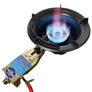 户外韩式低汤灶商用低压节能猛火炉卤肉卤菜专用矮脚吊汤煤气灶