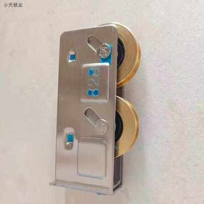 老式4个装滚轮铝合金滑轮窗户推拉门窗铜轮子移门玻璃不锈钢828.