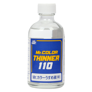 郡士蓝标稀释剂 黄标缓干型 T/WCT系油性漆稀释剂 高达模型洗笔液