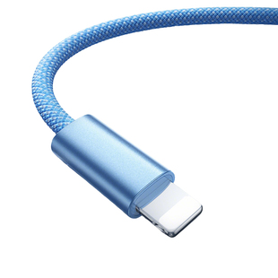 【次日达】45W低温快充第一卫适用苹果14promax充电器线iphone13数据线PD30w闪充17/16/15手机12车载ipad原2m