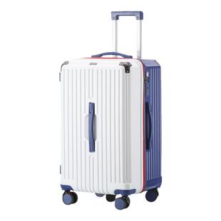 ELLE多功能拉杆箱行李箱轻音万向轮密码箱旅行箱出国留学箱子结实