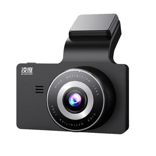 凌度行车记录仪高清前后双录摄360全景监控一体机2026新款免走线