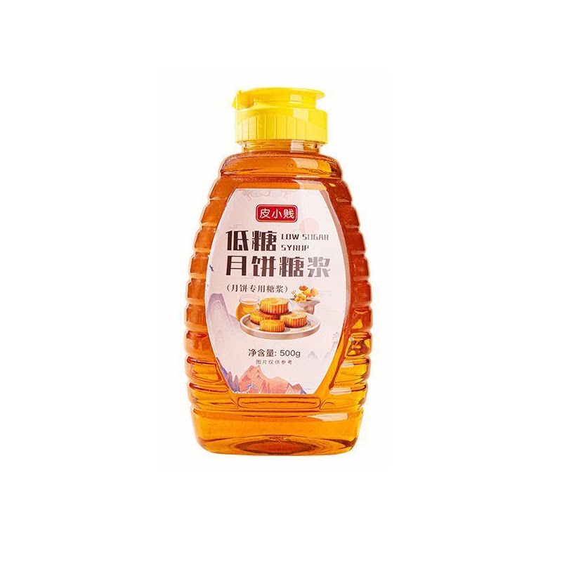 皮小贱广式低糖月饼转化糖浆