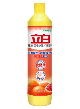 立白洗洁精西柚小苏打家庭装家用