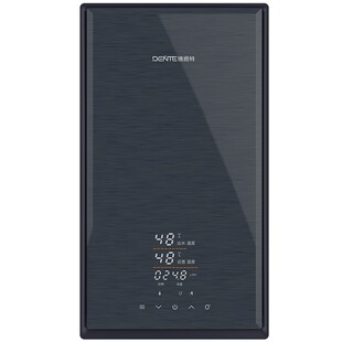 DENTE/德恩特DTR-P3即热式电热水器家用洗澡机防水防潮带语音功能